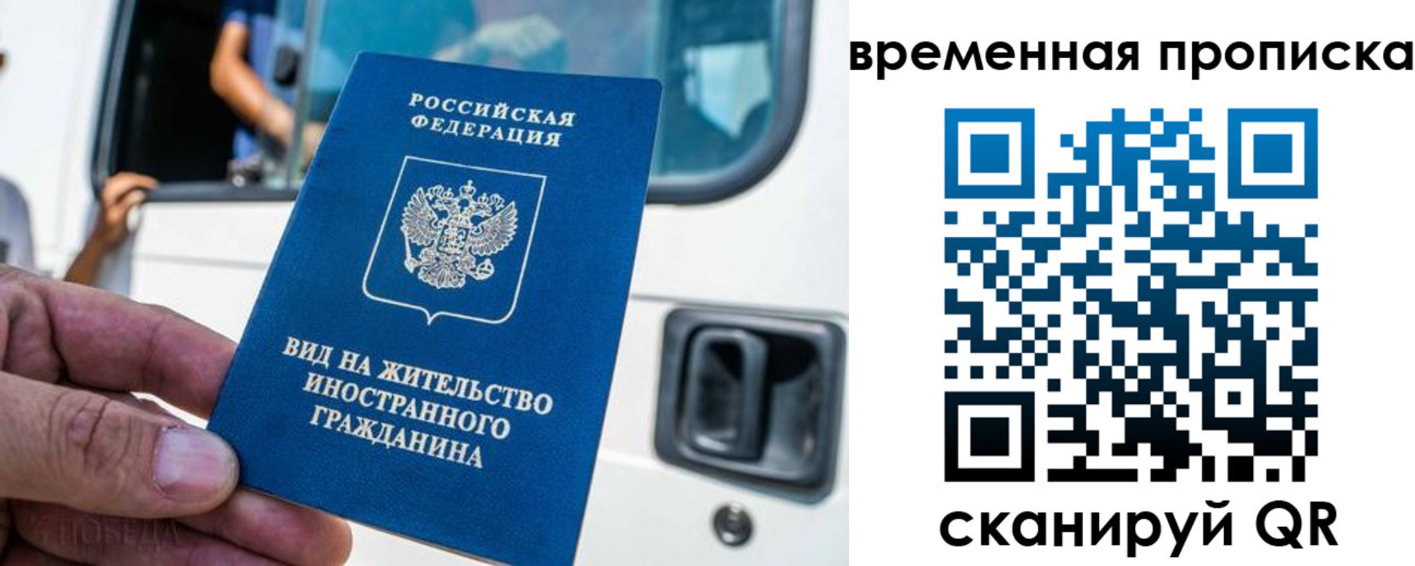 регистрация для дет. сада в Кашине