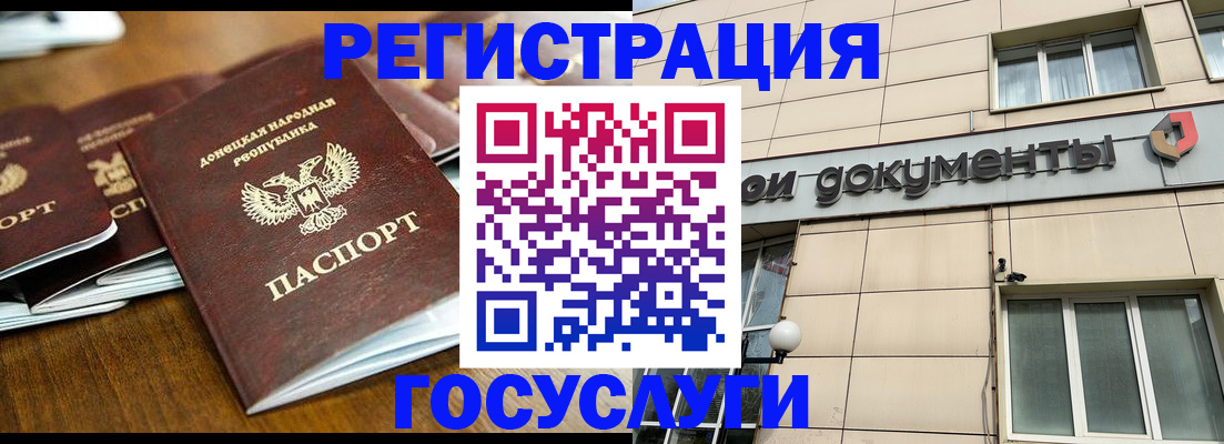 найти адрес прописки в Кашине