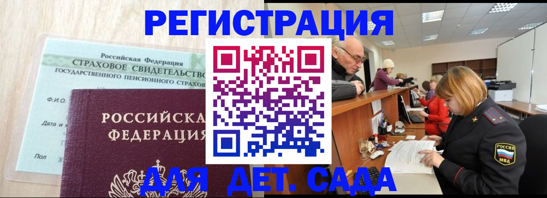 найти адрес прописки в Кашине